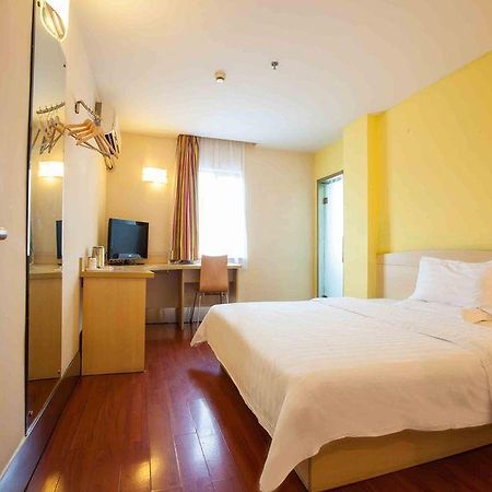 7 Days Inn Changsha Lu Shan Second Branch Екстериор снимка